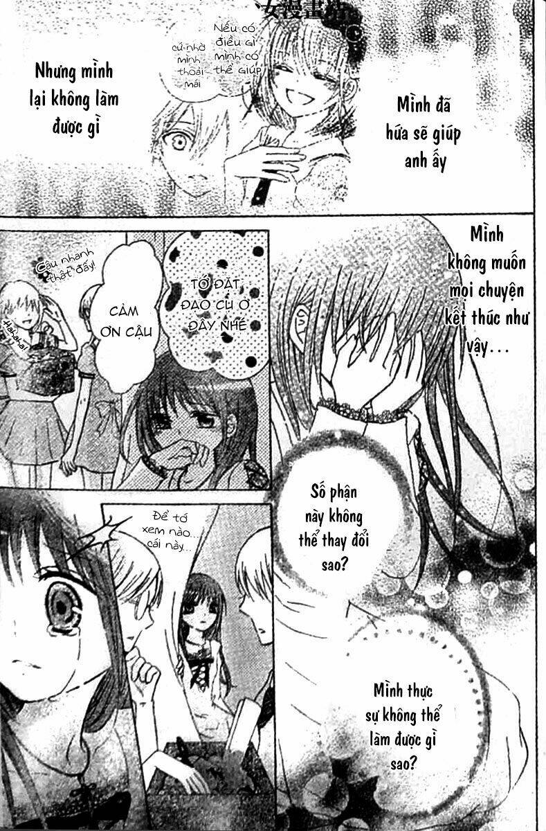 kami ka akuma ka chapter 7 24