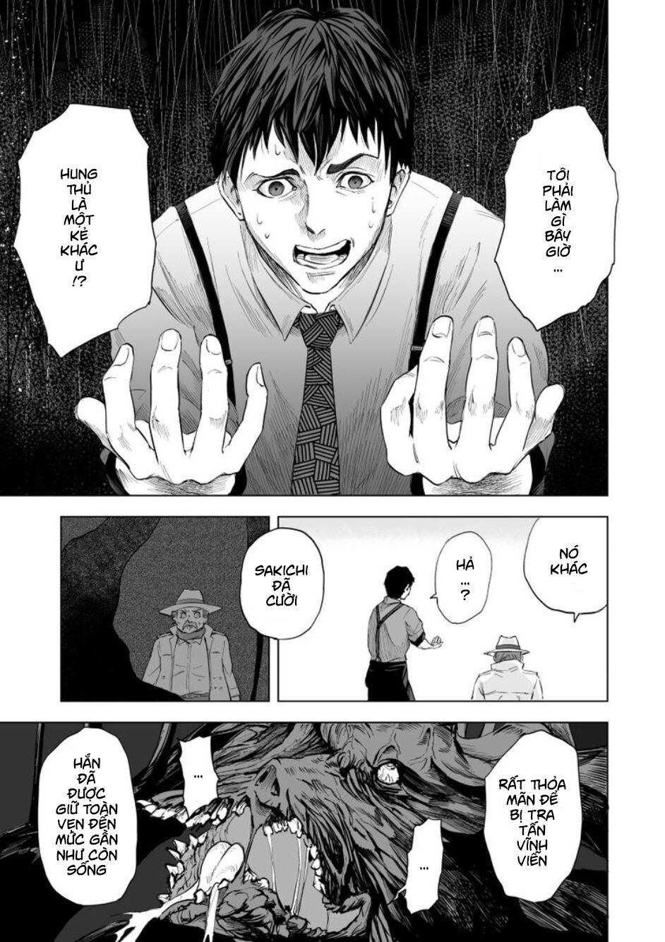 zanmu - labyrinth chapter 7.2 1