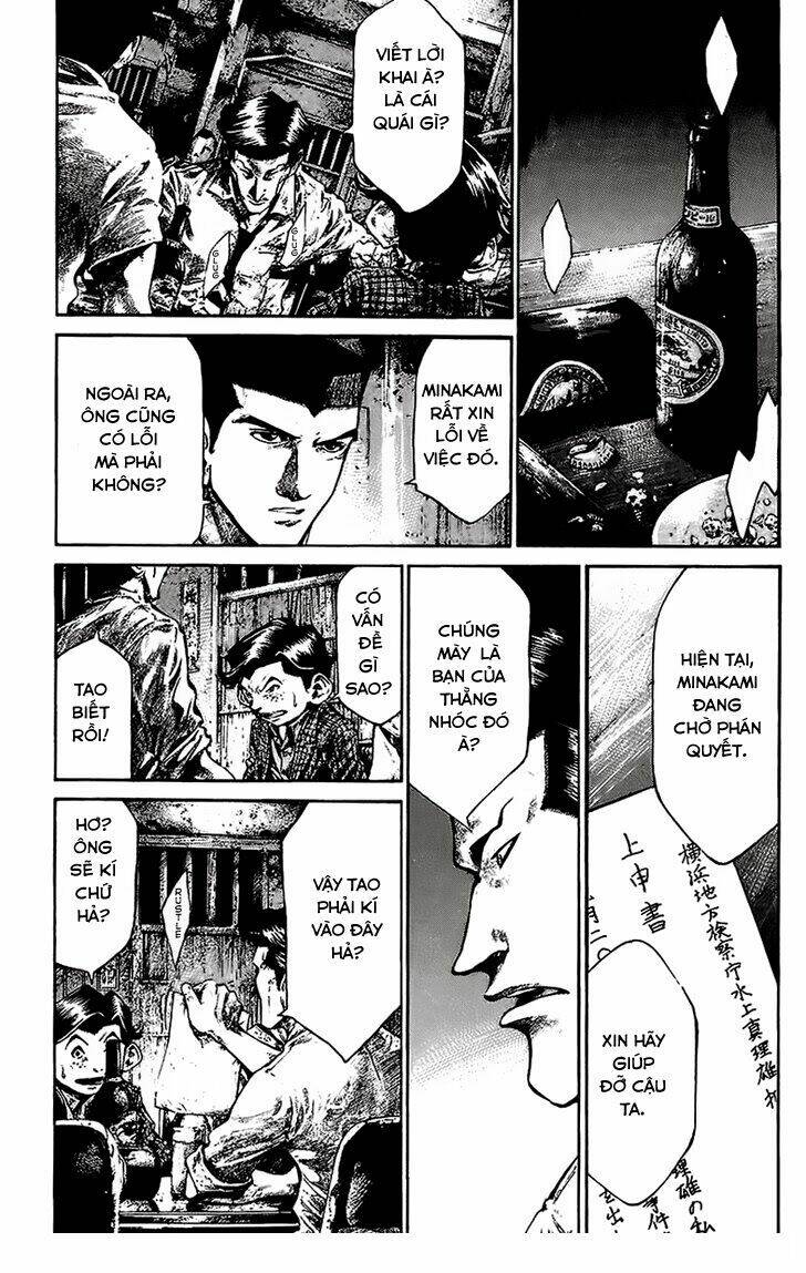 rainbow chapter 65 7