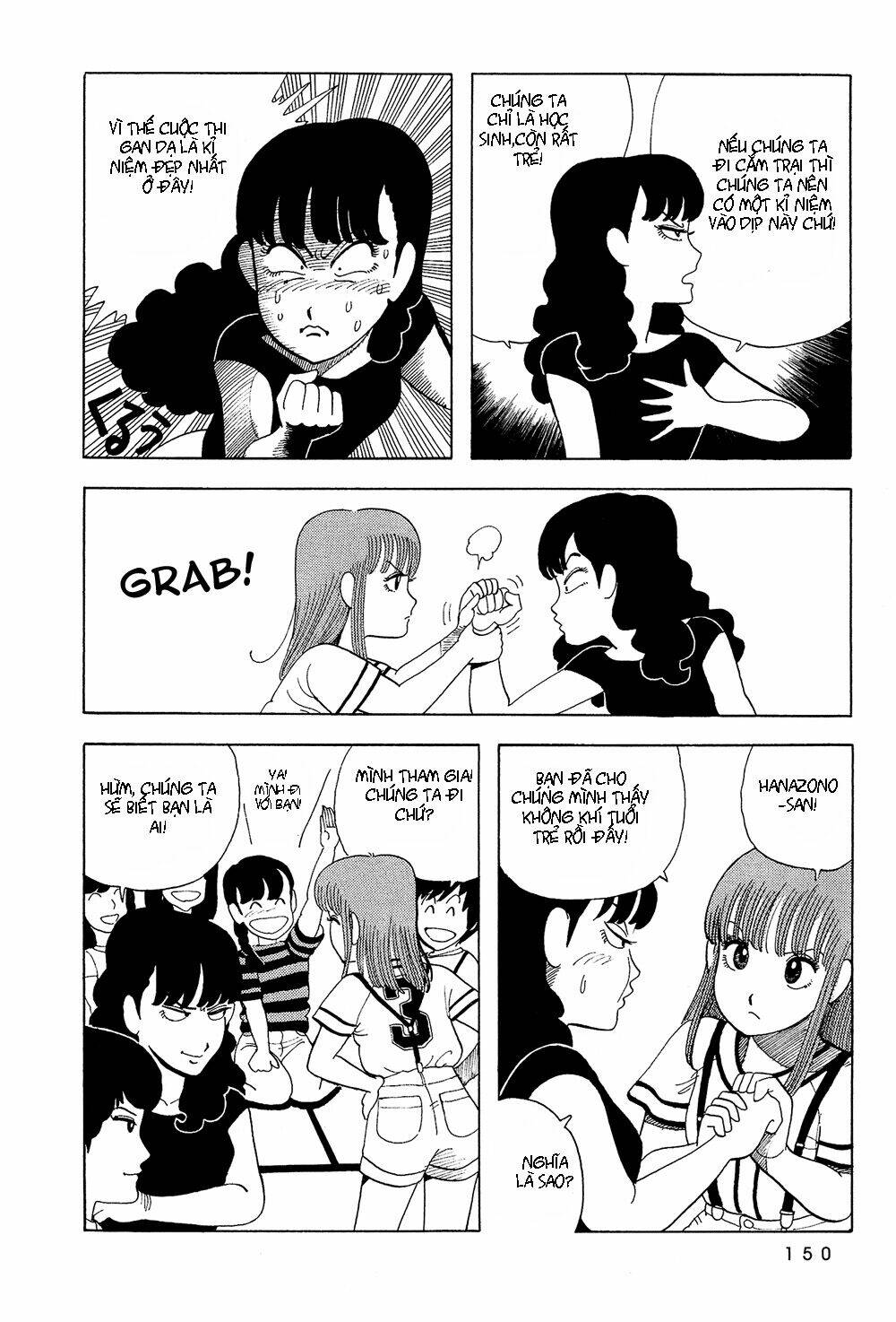 stop!! hibari-kun! chapter 27 4