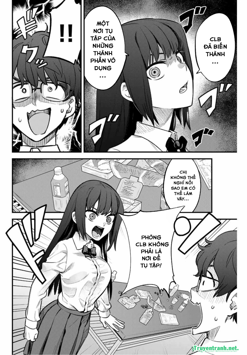 please don't bully me - nagatoro-san chapter 42.1 4