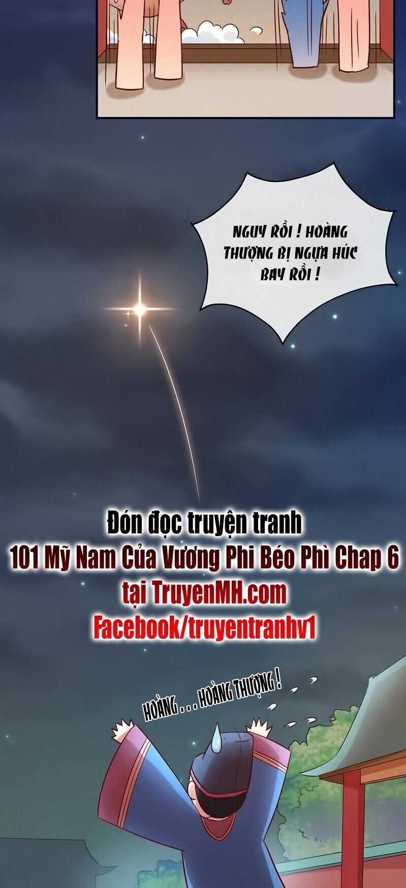 101 mỹ nam của vương phi béo phì chapter 5 20