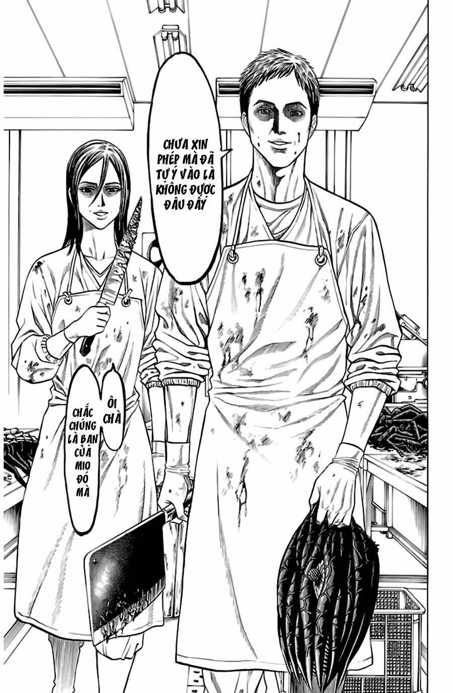 hakaijuu chapter 52.2 28