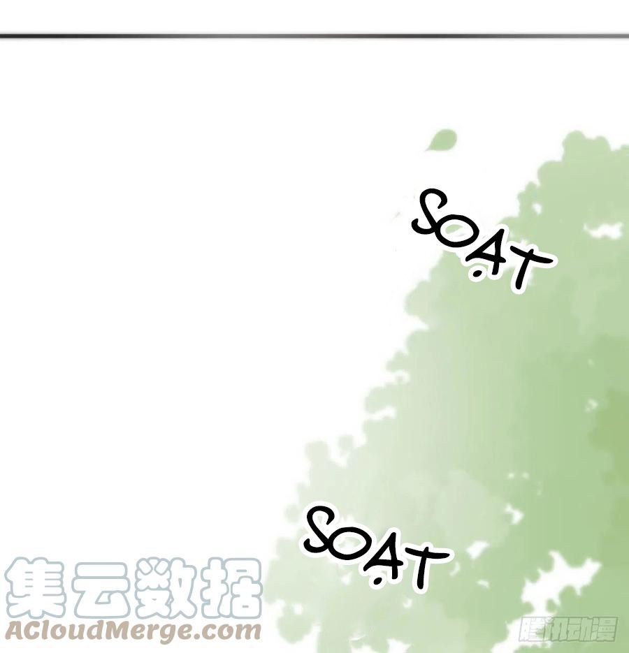 Bắt Lấy Ngao Ngao chapter 158 - Trang 20