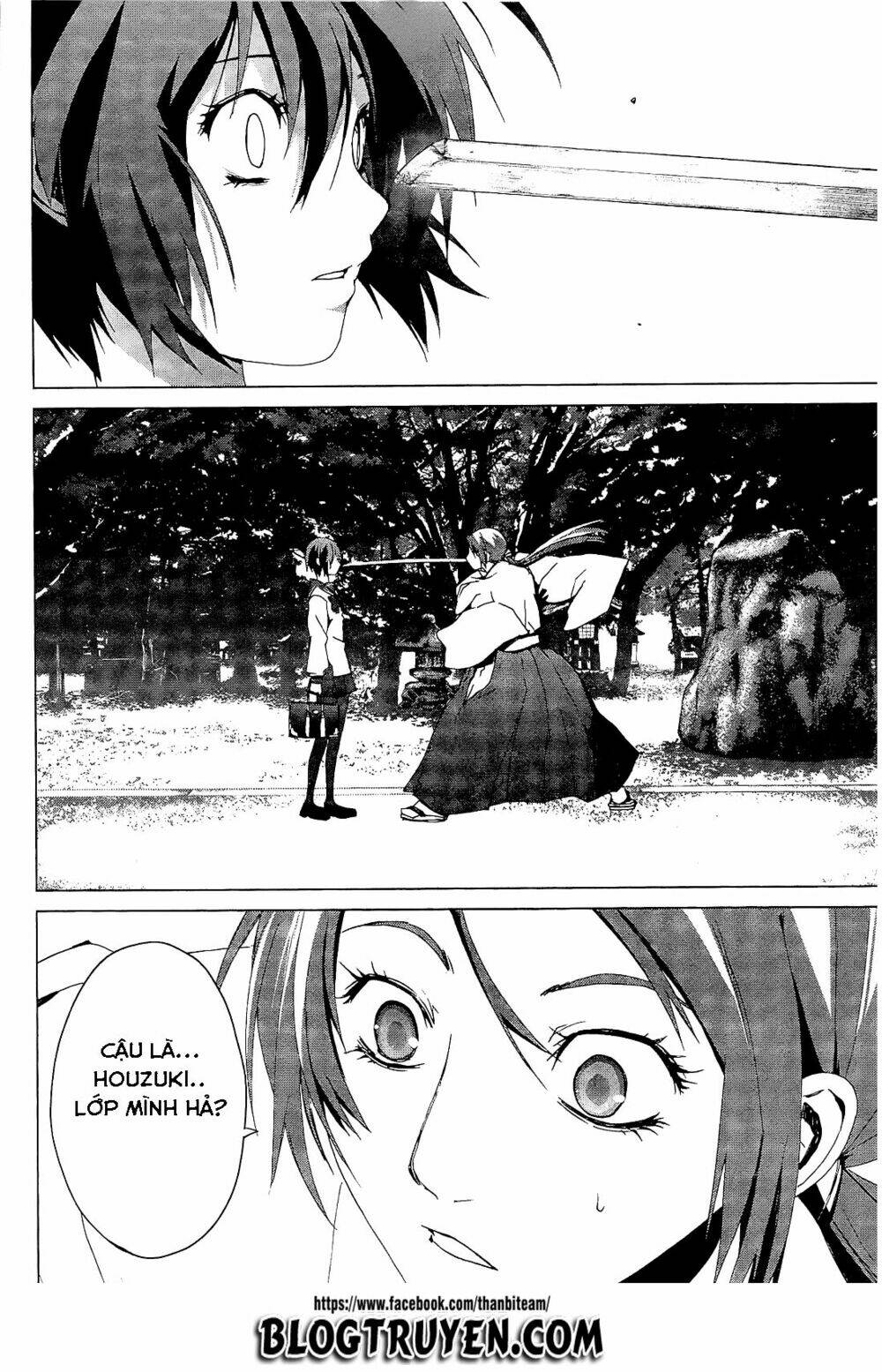 teizokurei monophobia chapter 3.2 21