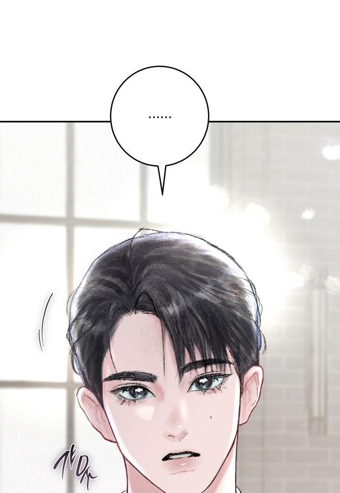 my demon chapter 1 239