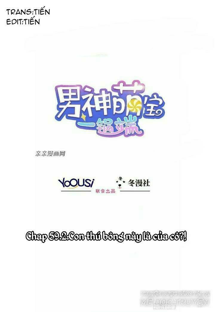 nam thần manh bảo tận diệt chapter 59.2 1