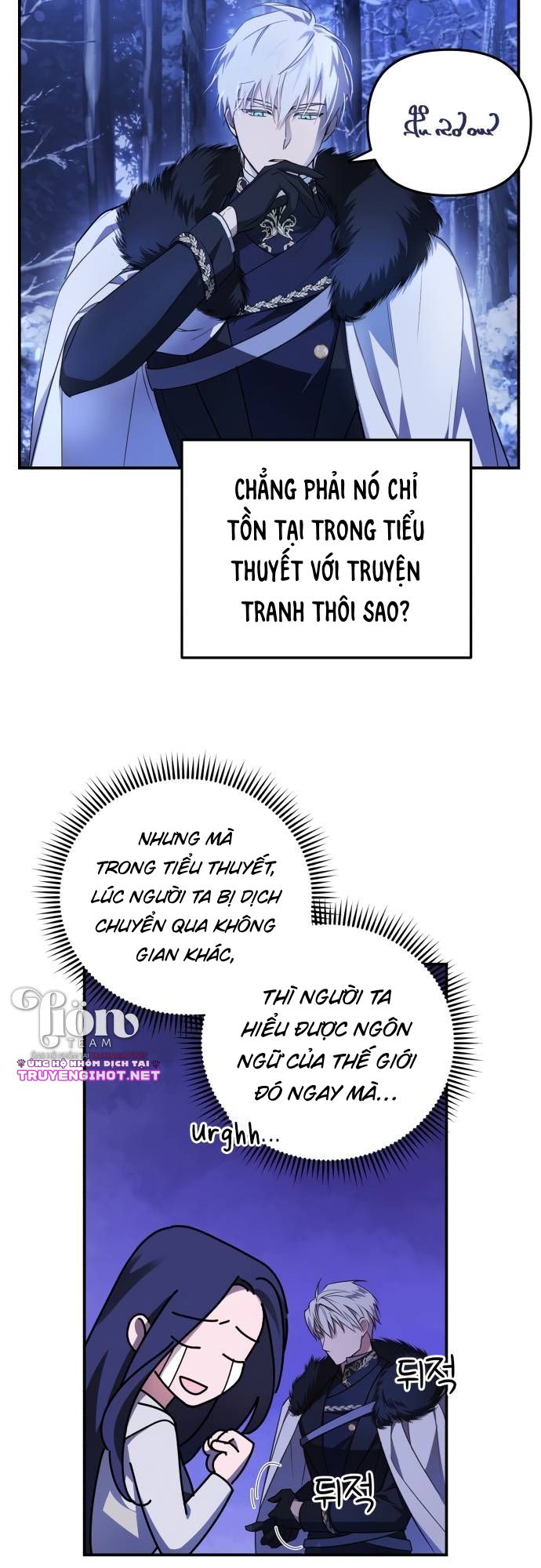 quyến rũ đại công tước ở phương bắc chapter 1.2 4