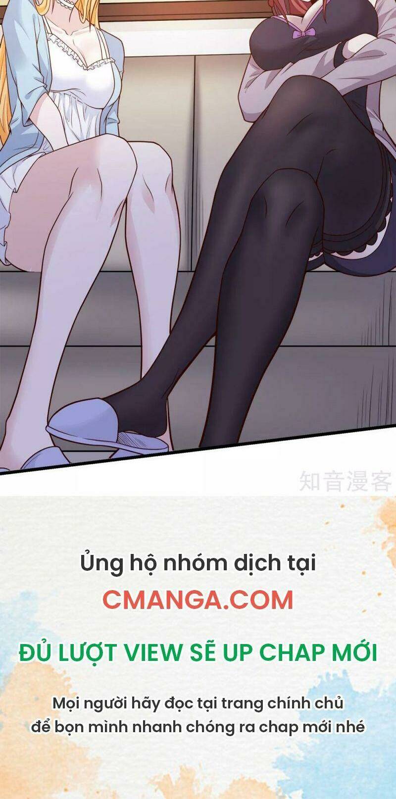 kiếm vũ chapter 194 18