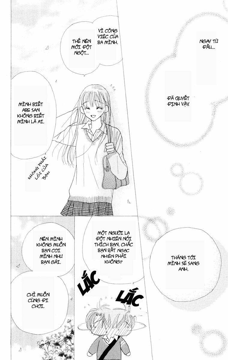 good morning call chapter 17 26