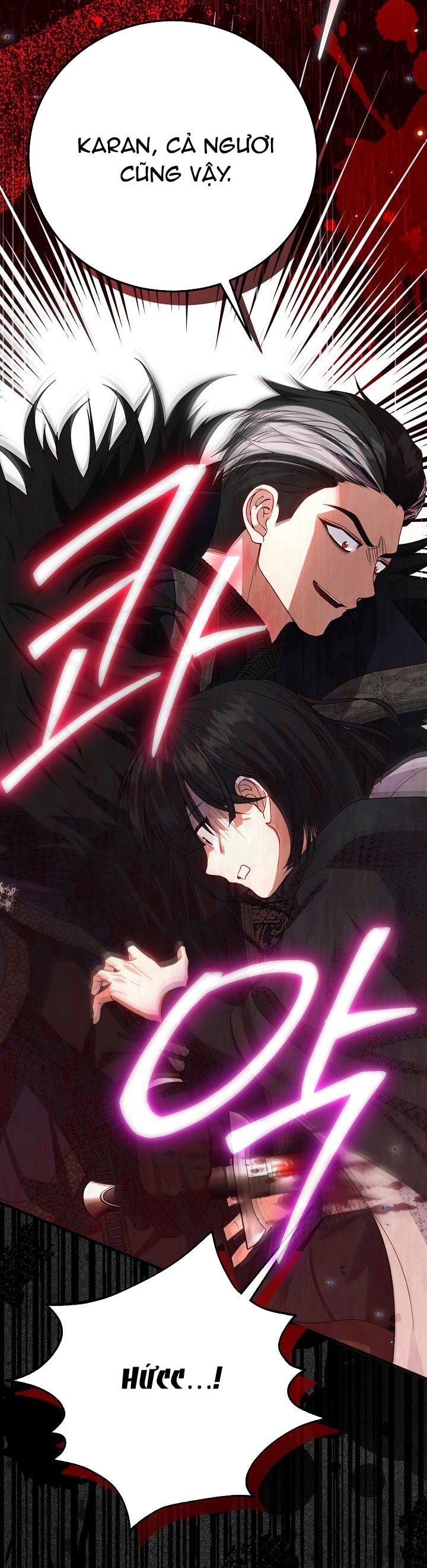 trở thành vợ thái tử quái vật chapter 116 35