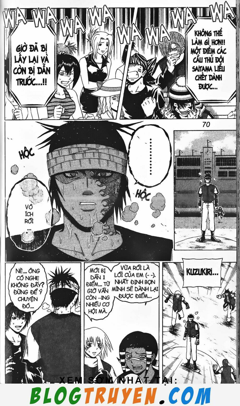 mr.fullswing chapter 221 5