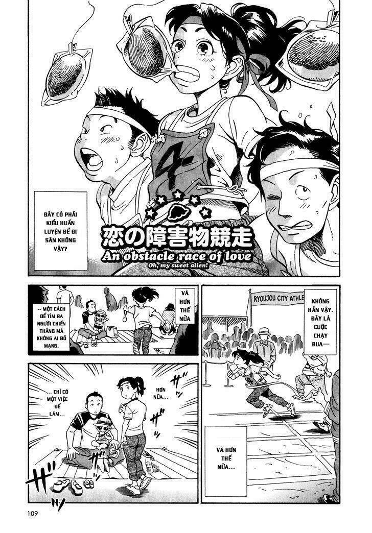 yome ga kore na monde. chapter 5.1 4