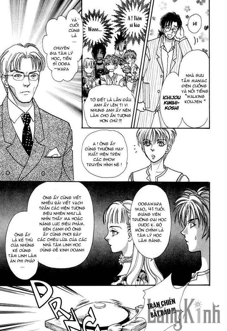 genjuu no seiza - ngôi sao bí ẩn chapter 5 17