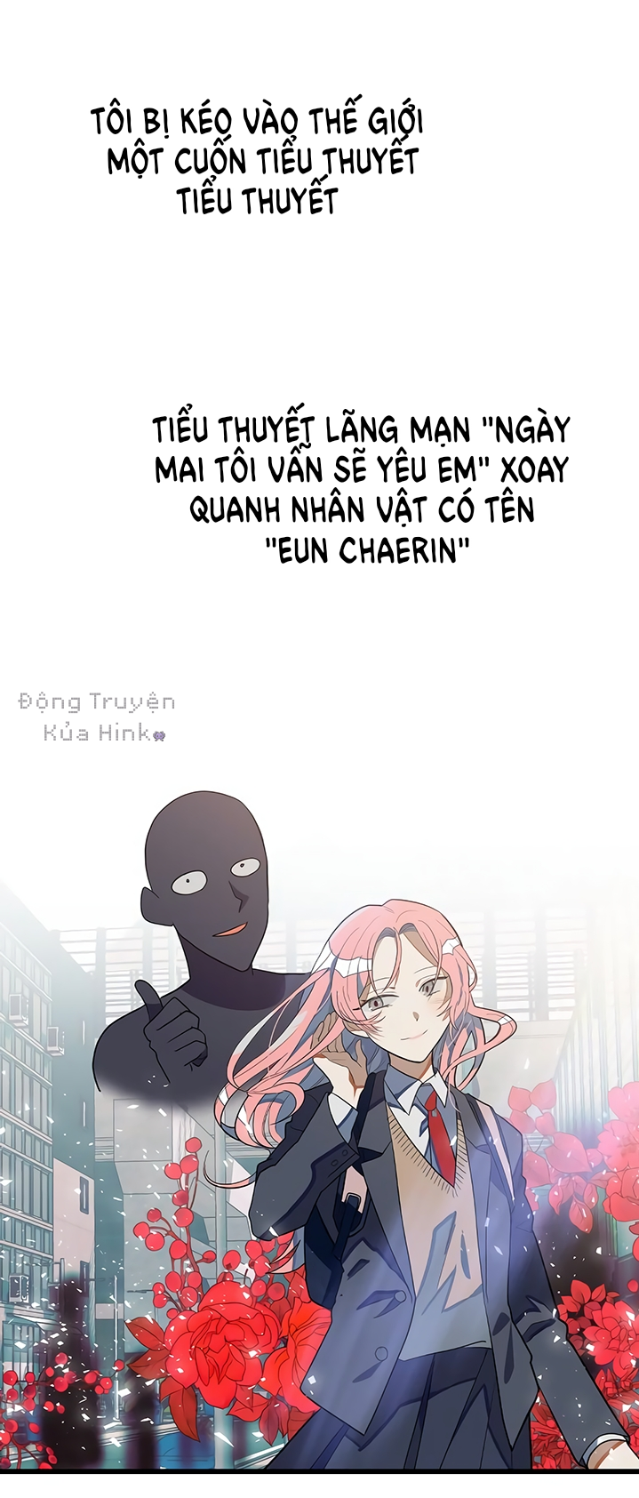 sự tồn tại lãng mạn chapter 1 14