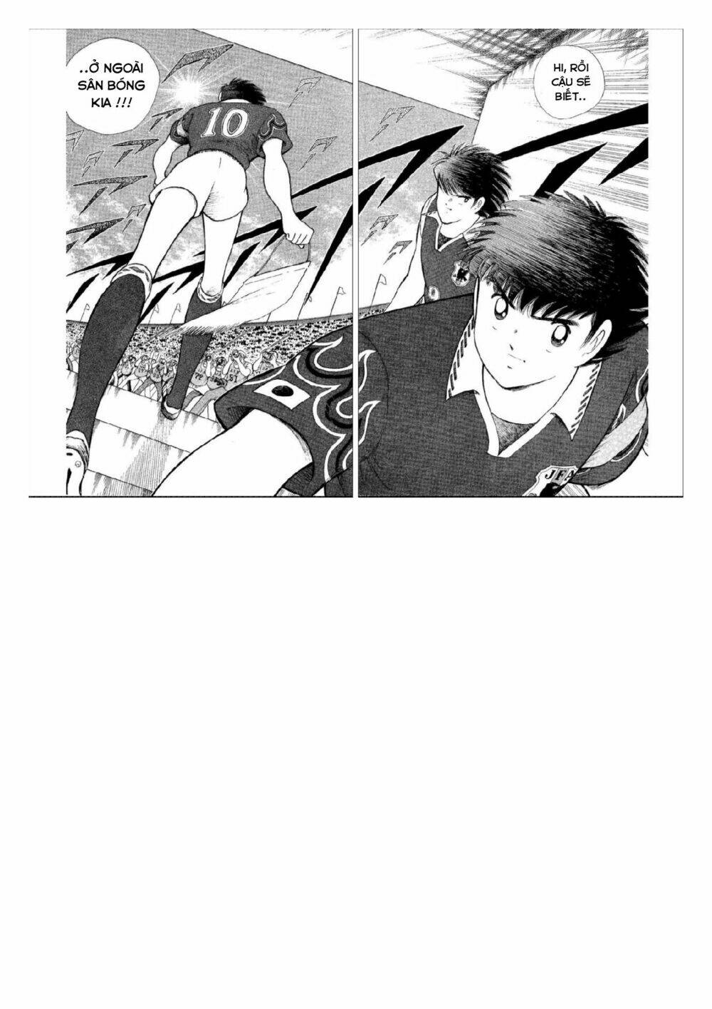 captain tsubasa : world youth (part 2) chapter 51 14