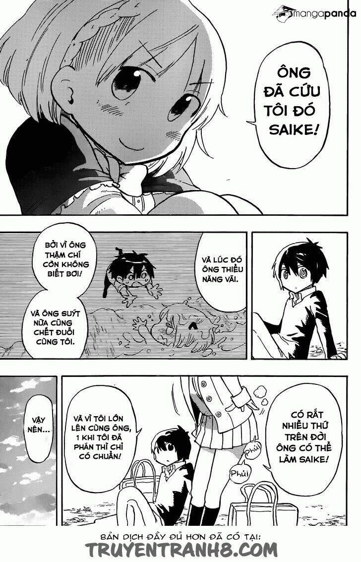 saike mata shite mo chapter 1 17