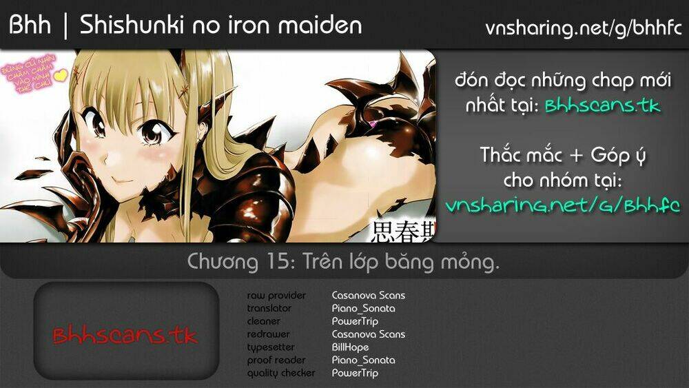 shishunki no iron maiden chapter 15 1