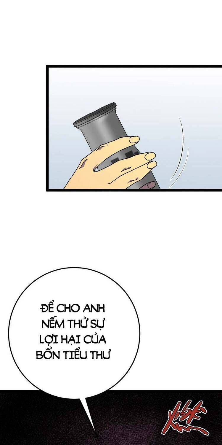 đằng lục thiên phú chapter 38 8