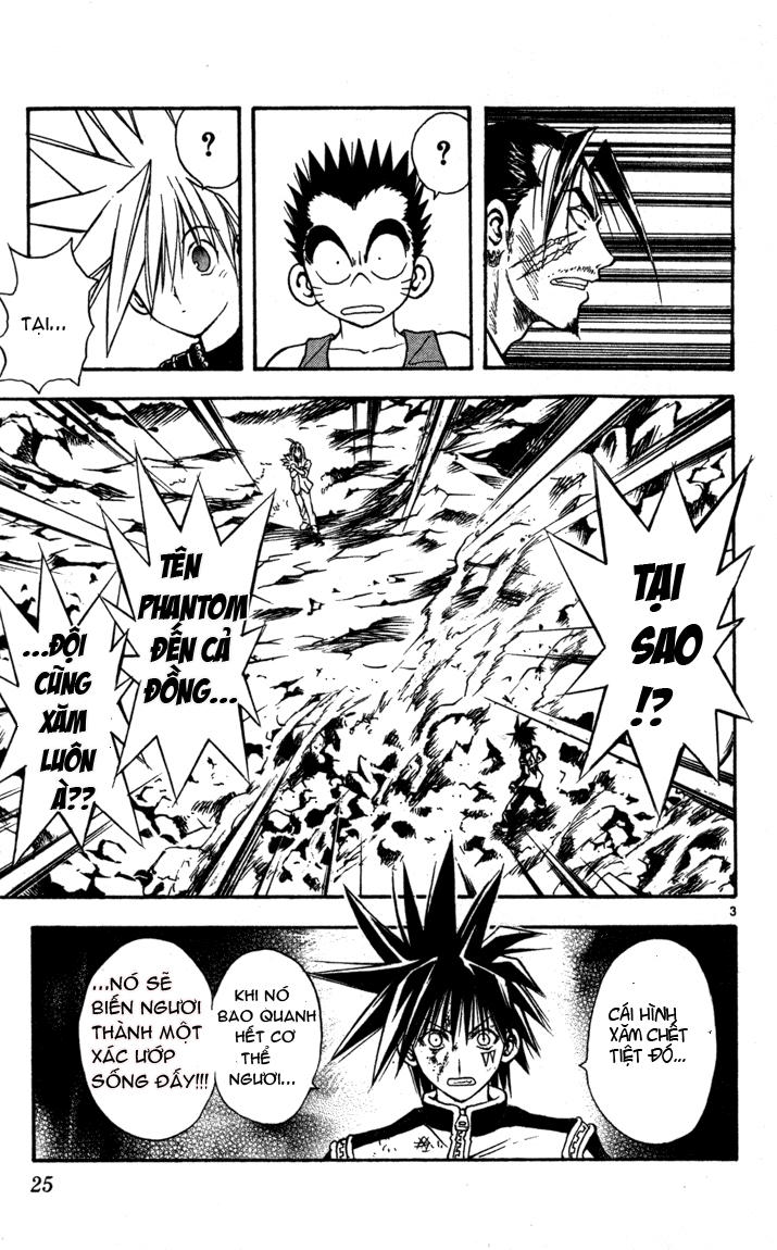 mar heaven chapter 65 3