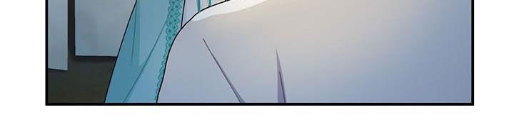 công chúa của loài chim chapter 51.1 353