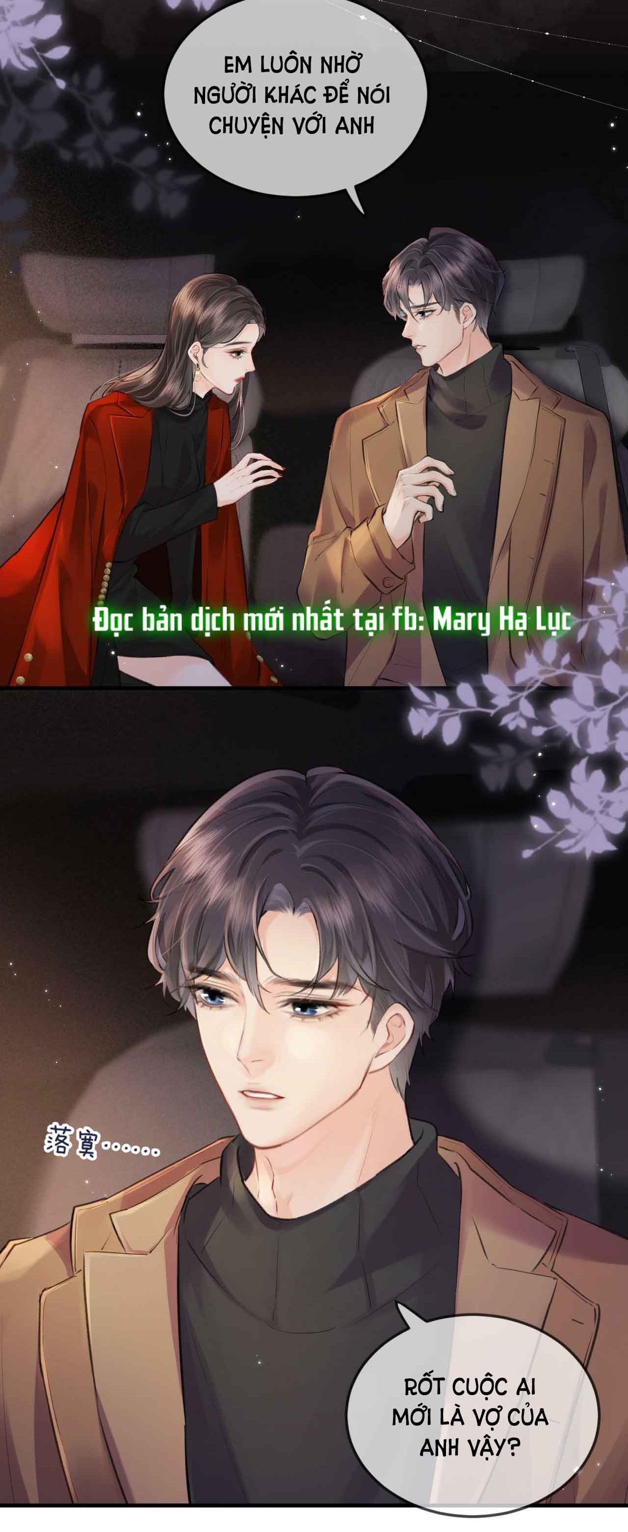câu chuyện ngọt ngào của cặp vợ chồng đỉnh lưu chapter 15 2