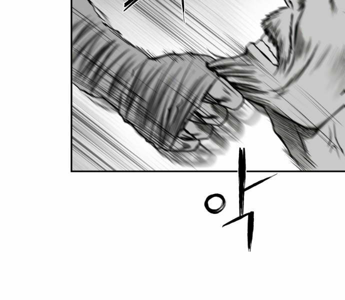 Sát Thủ Anh Vũ Chapter 74 42