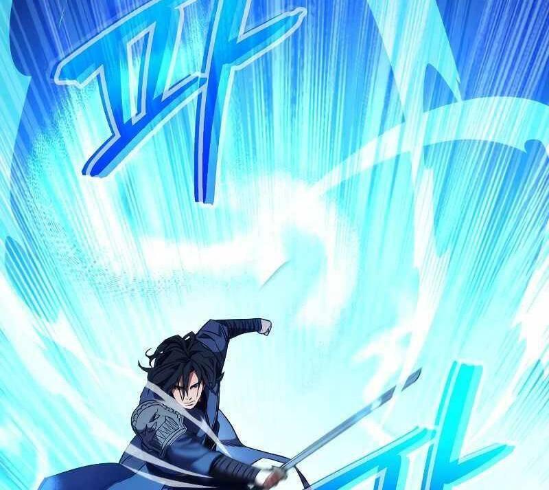 the live chapter 88.5 42