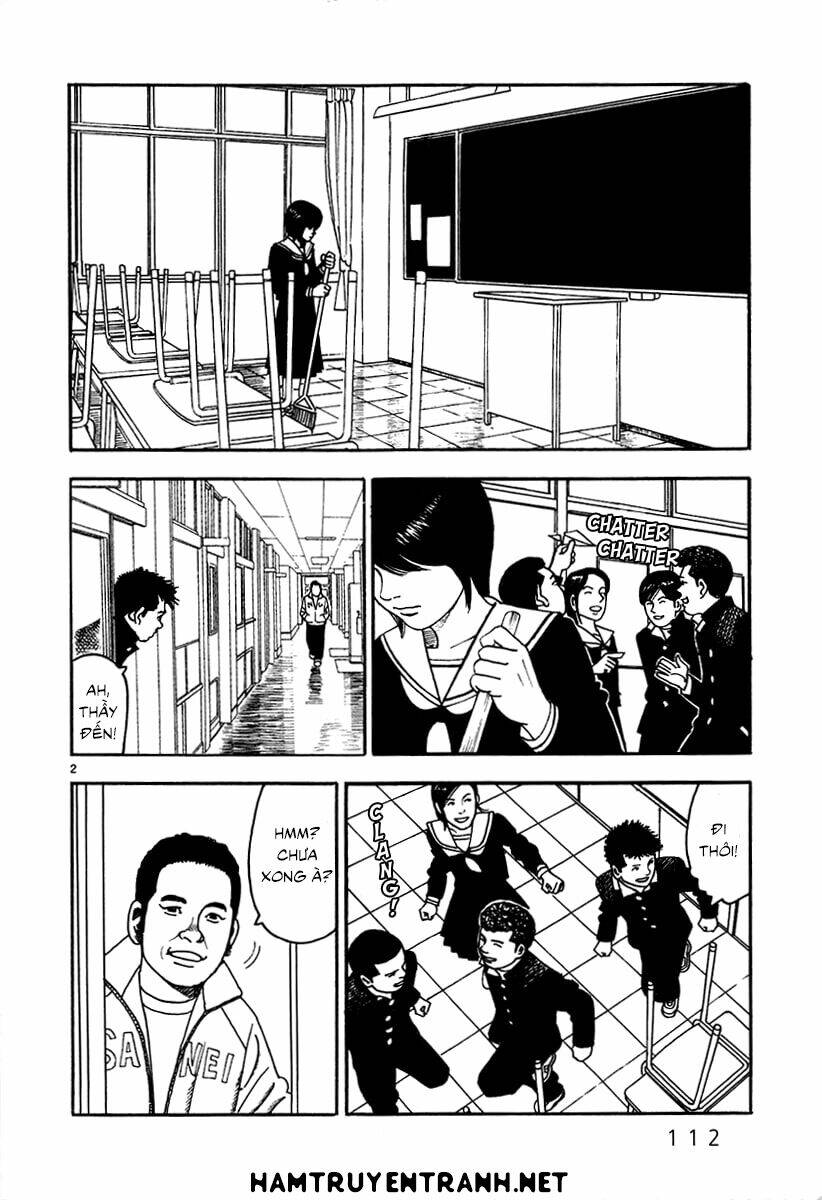 yomawari sensei chapter 23 3