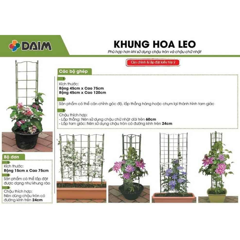 Khung trồng hoa leo cao 75cm loại ghép