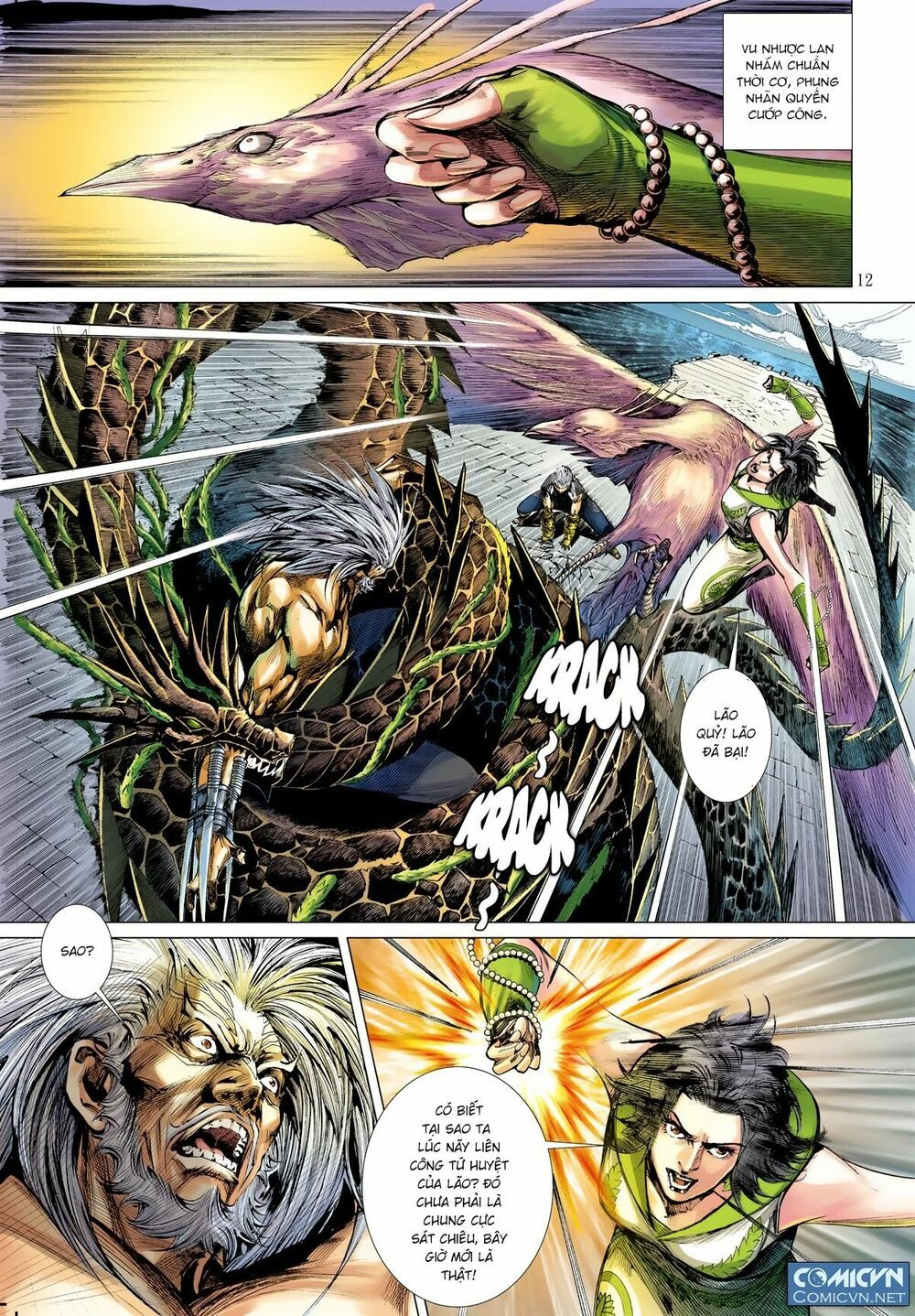 sơn hải kinh truyện chapter 22 12