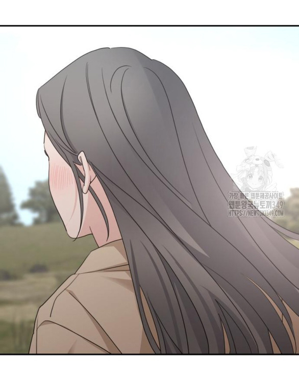 gia đình chồng bị ám ảnh bởi tôi chapter 120.2 26