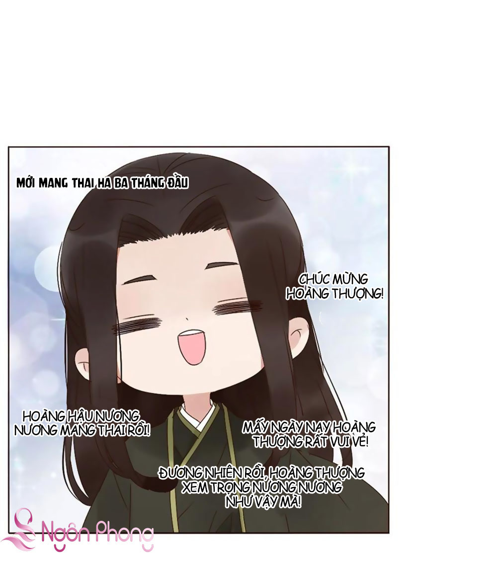 đế vương trắc chapter 251.5 1