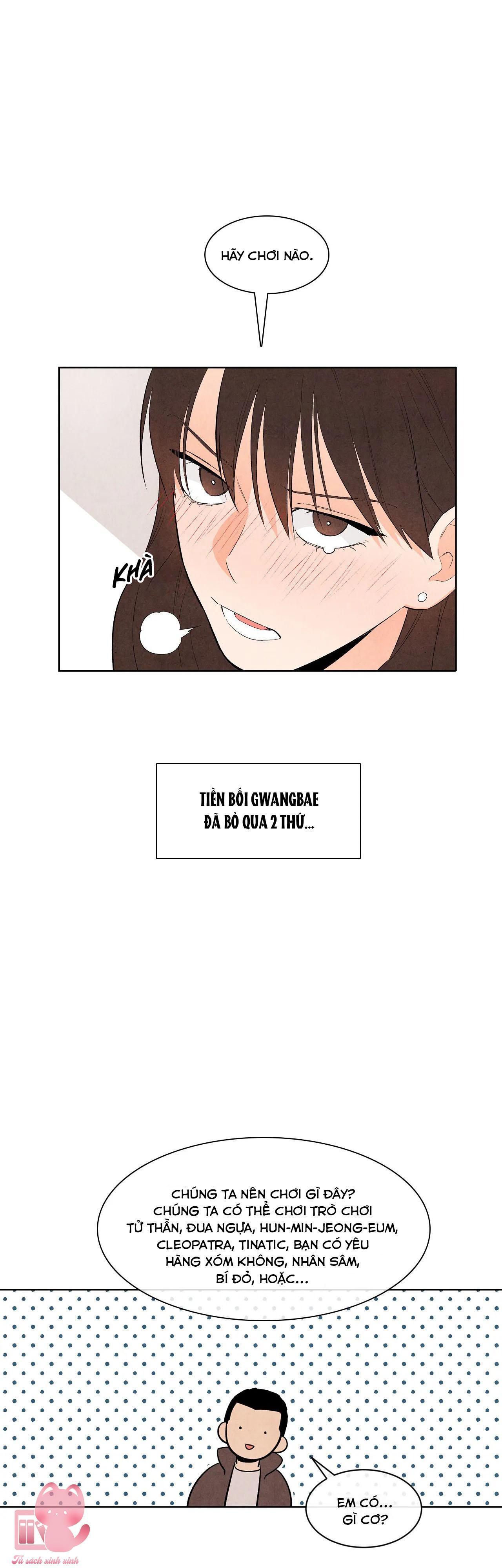 1 plus 1 chapter 5 12