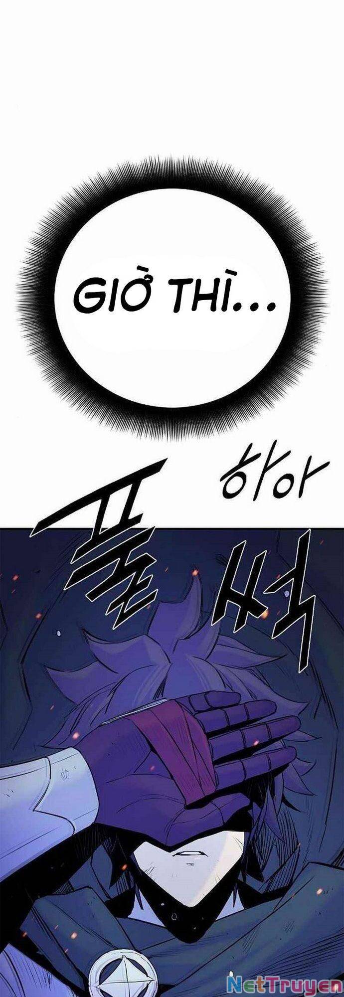 knight under heart chapter 28.2 27