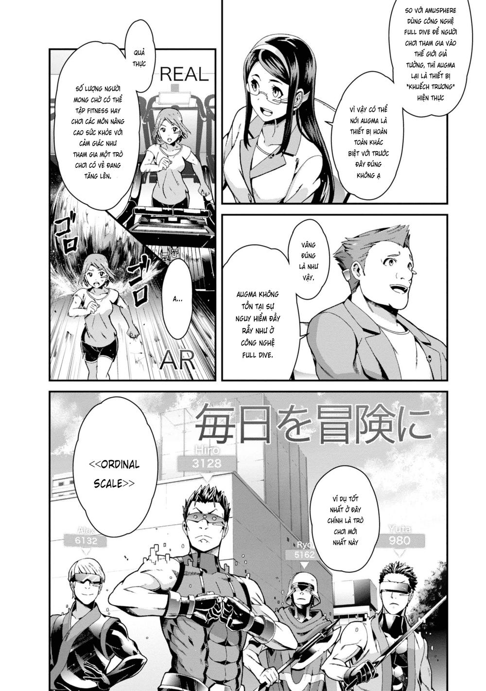 sword art online - ordinal scale chapter 1 27