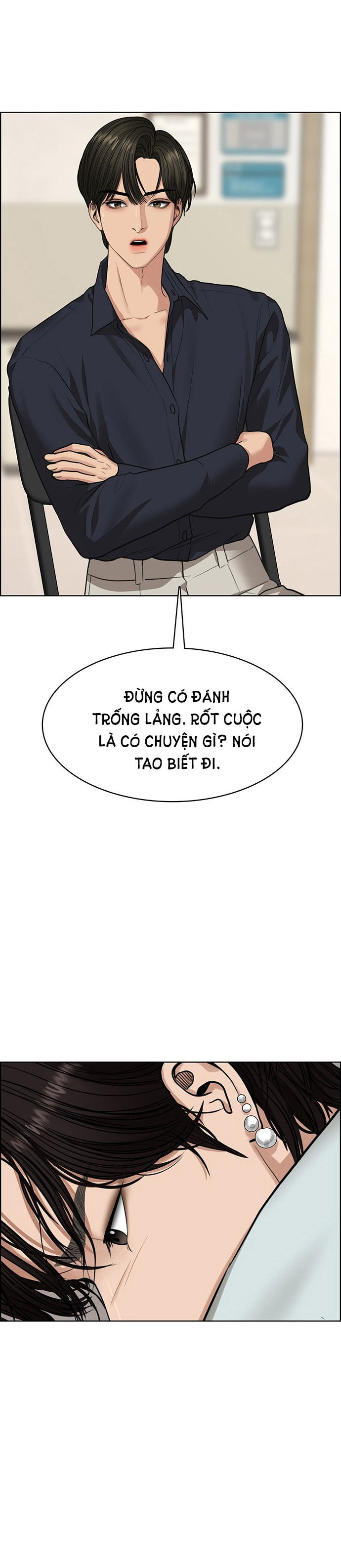 vẻ đẹp đích thực - true beauty chapter 202.2 7