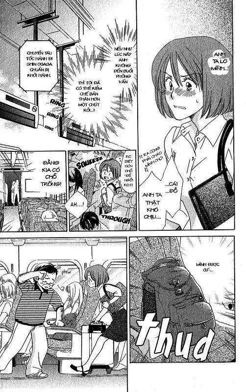 shuukatsu!! - kimi ni naitei chapter 1 13