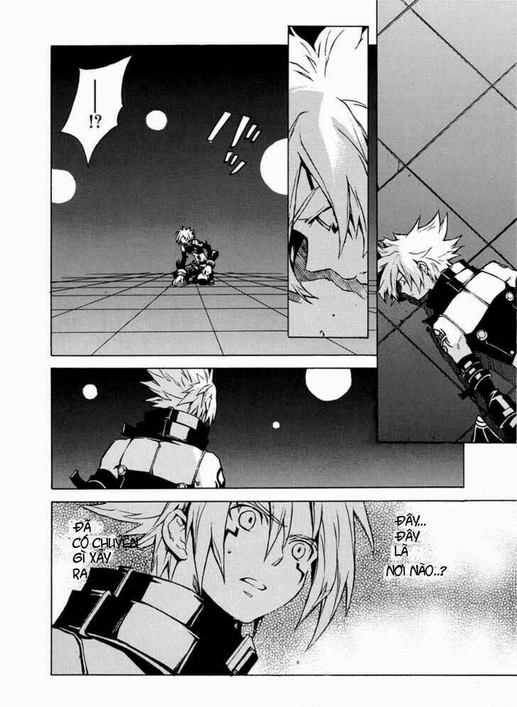 the terror of death chapter 2 9