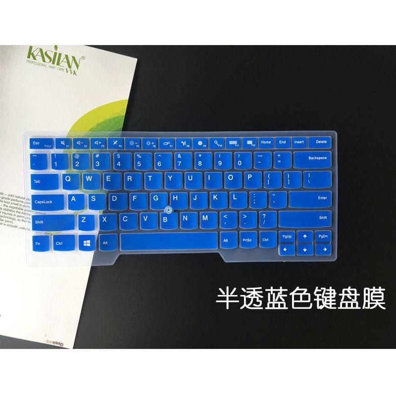 Miếng Dán Bảo Vệ Bàn Phím Chống Bụi Phù Hợp Cho Lenovo ThinkPad X1 Nano