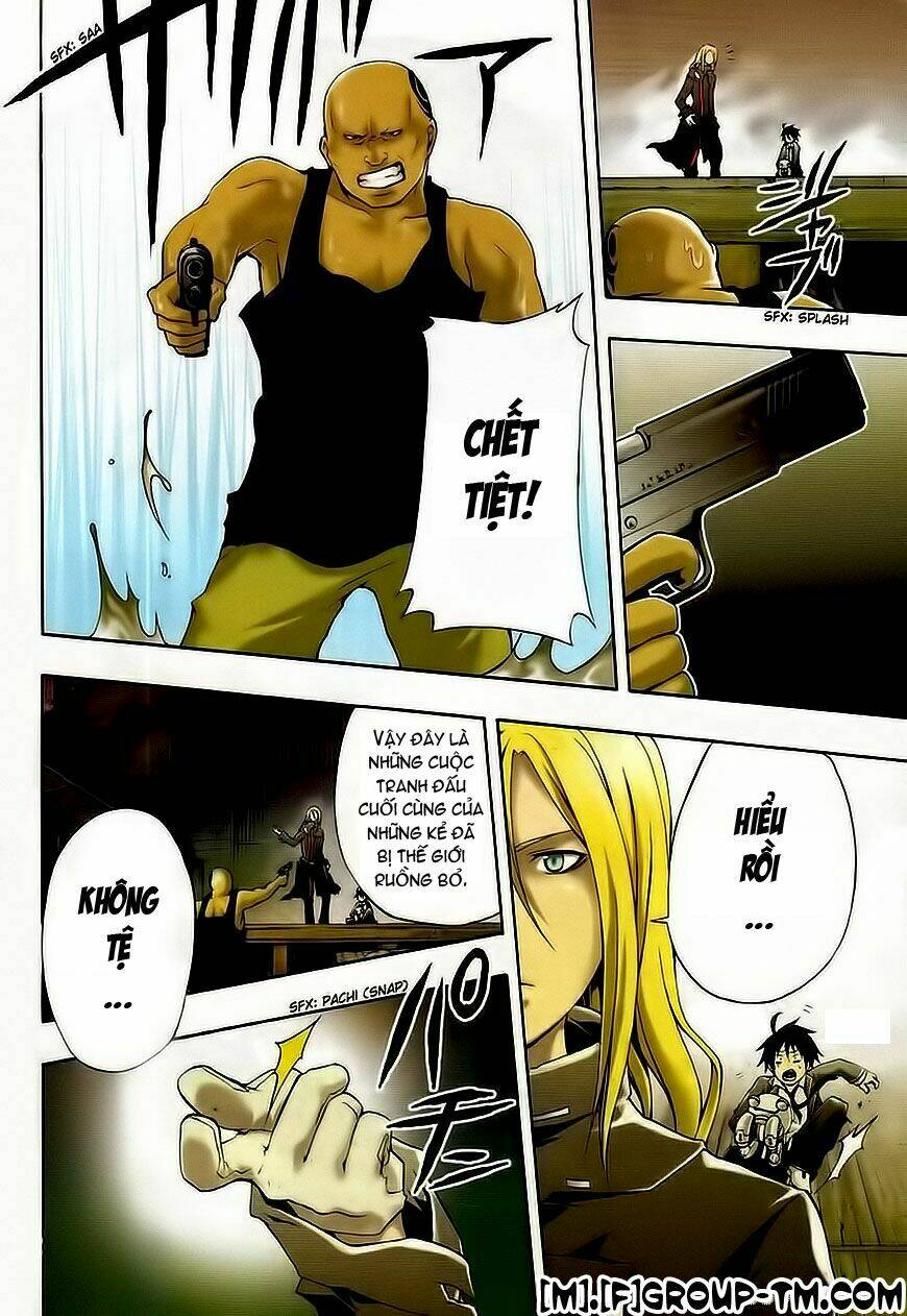 guilty crown chapter 2 4