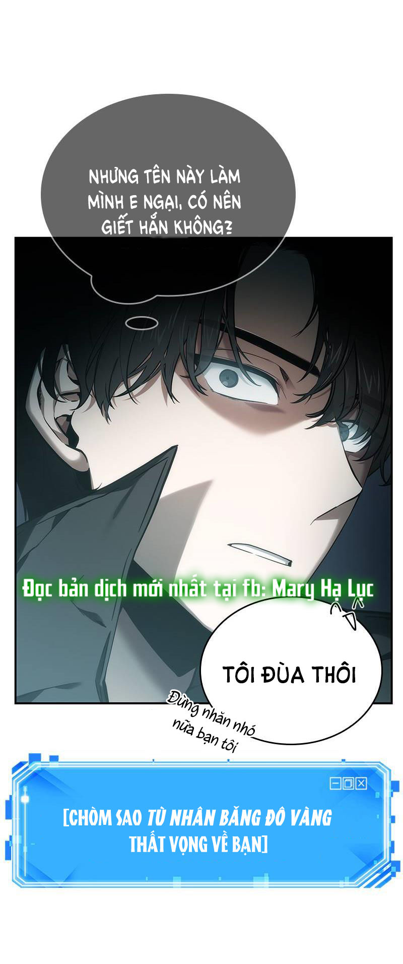 toàn trí độc giả - omniscient reader chapter 29.1 14