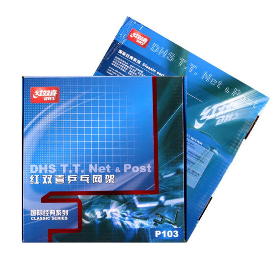 Lưới Bóng Bàn DHS - Bộ Cọc Lưới DHS Cao Cấp - Đầy Đủ Phụ Kiện