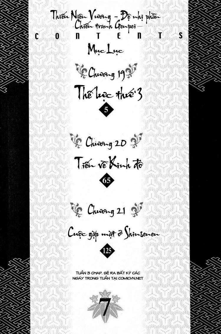 thiếu niên vương phần 2 chapter 19 8