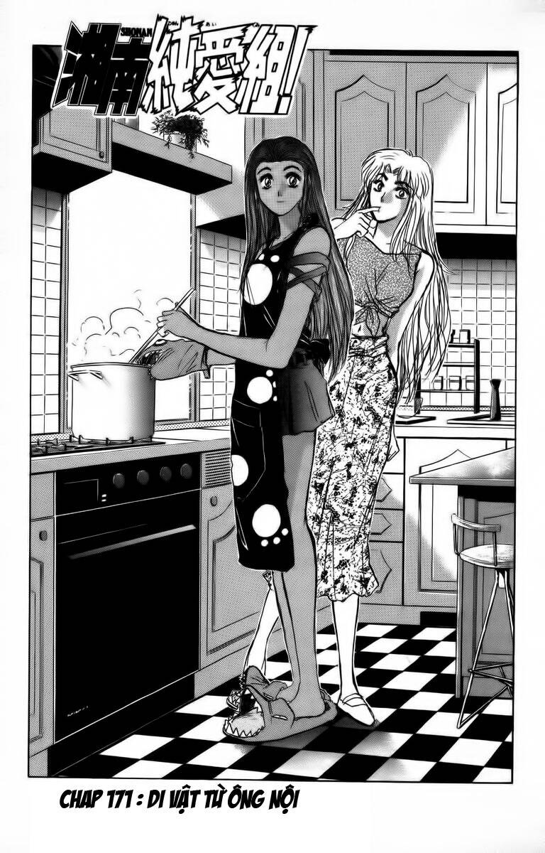 shonan junai gumi chapter 171 2