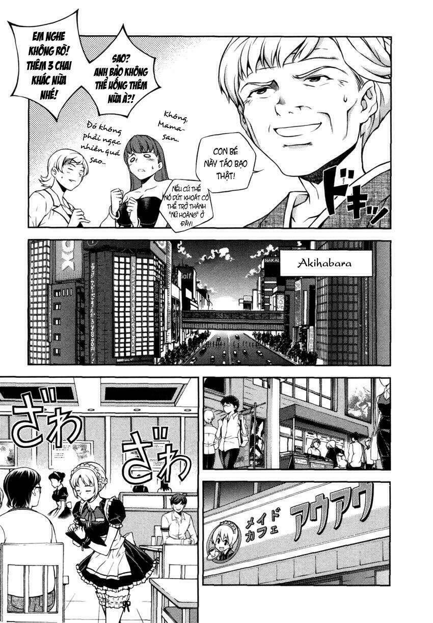 onihime versus chapter 1 81