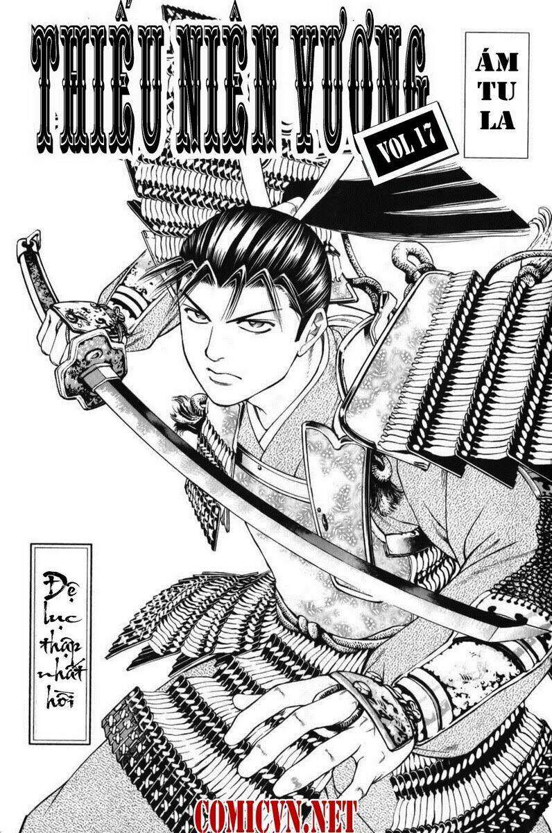 thiếu niên vương i - shana oh yoshitsune i chapter 61 4