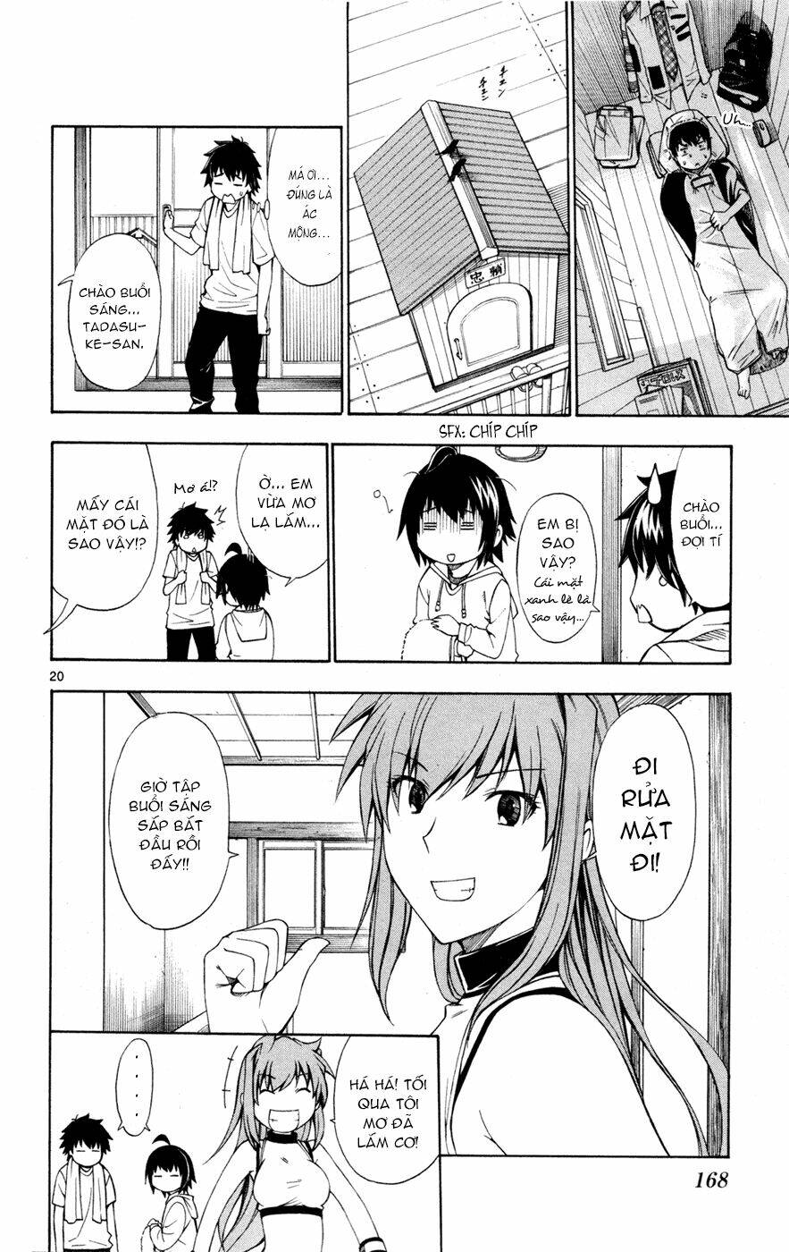 koko ga uwasa no el palacio chapter 36 20