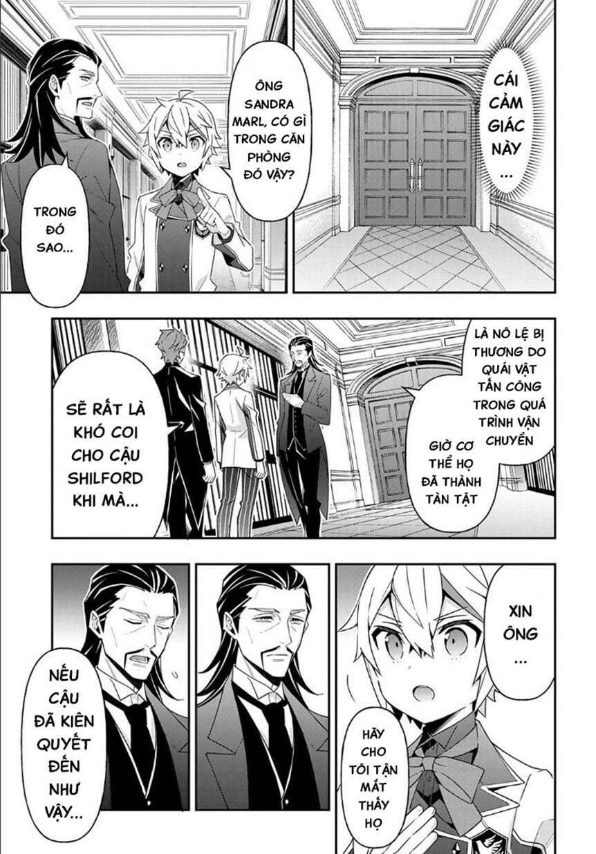tensei kizoku no isekai boukenroku ~jichou wo shiranai kamigami no shito~ chapter 39 25