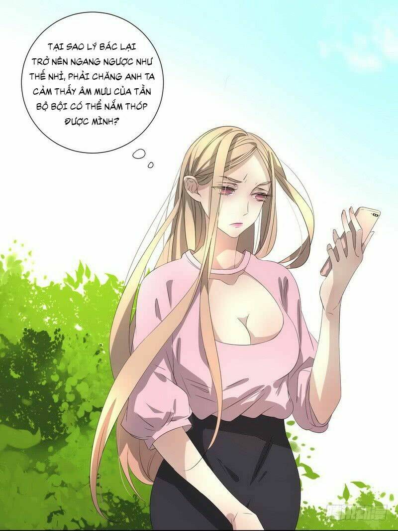 chỉ nhiễm thành hôn: đại thúc sủng vợ vô độ chapter 18 3